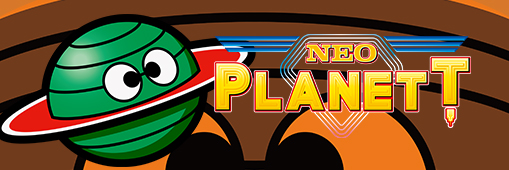 スマスロネオプラネット