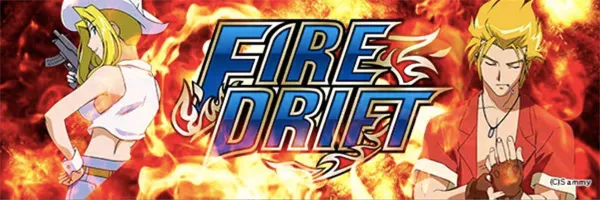 パチスロ ファイヤードリフト