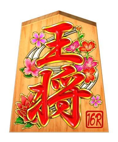 イラスト1